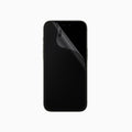 ThePhoneLab Skin Screenprotector Smartphone Privacy - Alleen in onze winkels